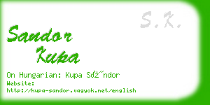 sandor kupa business card